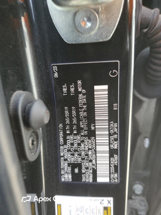 Lexus GX 2023
