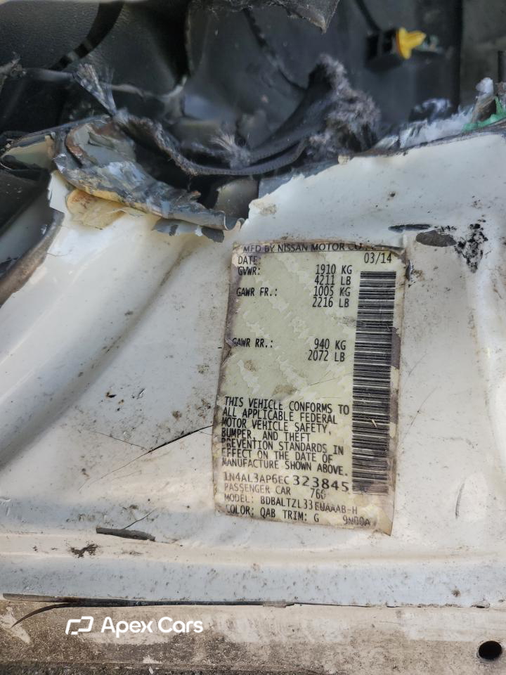 Nissan Altima 2014