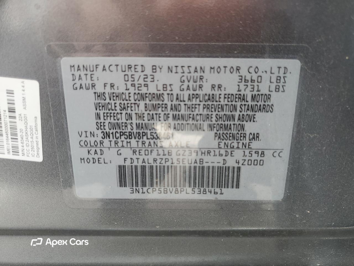 Nissan Kicks 2023