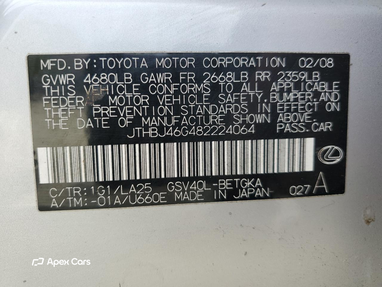 Lexus ES 2008