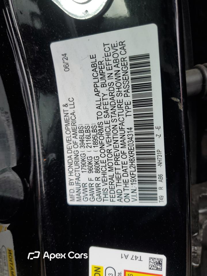 Honda Civic 2024
