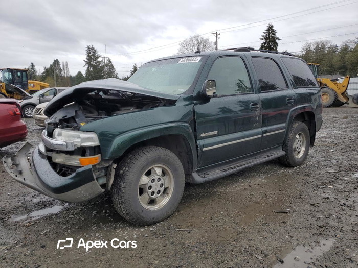 2003 Chevrolet Tahoe - Zdjęcie 1 z 5