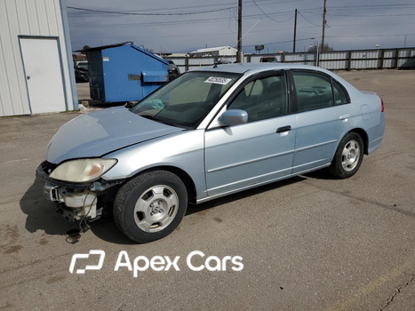 Honda Civic 2004 - Image 1 of 13