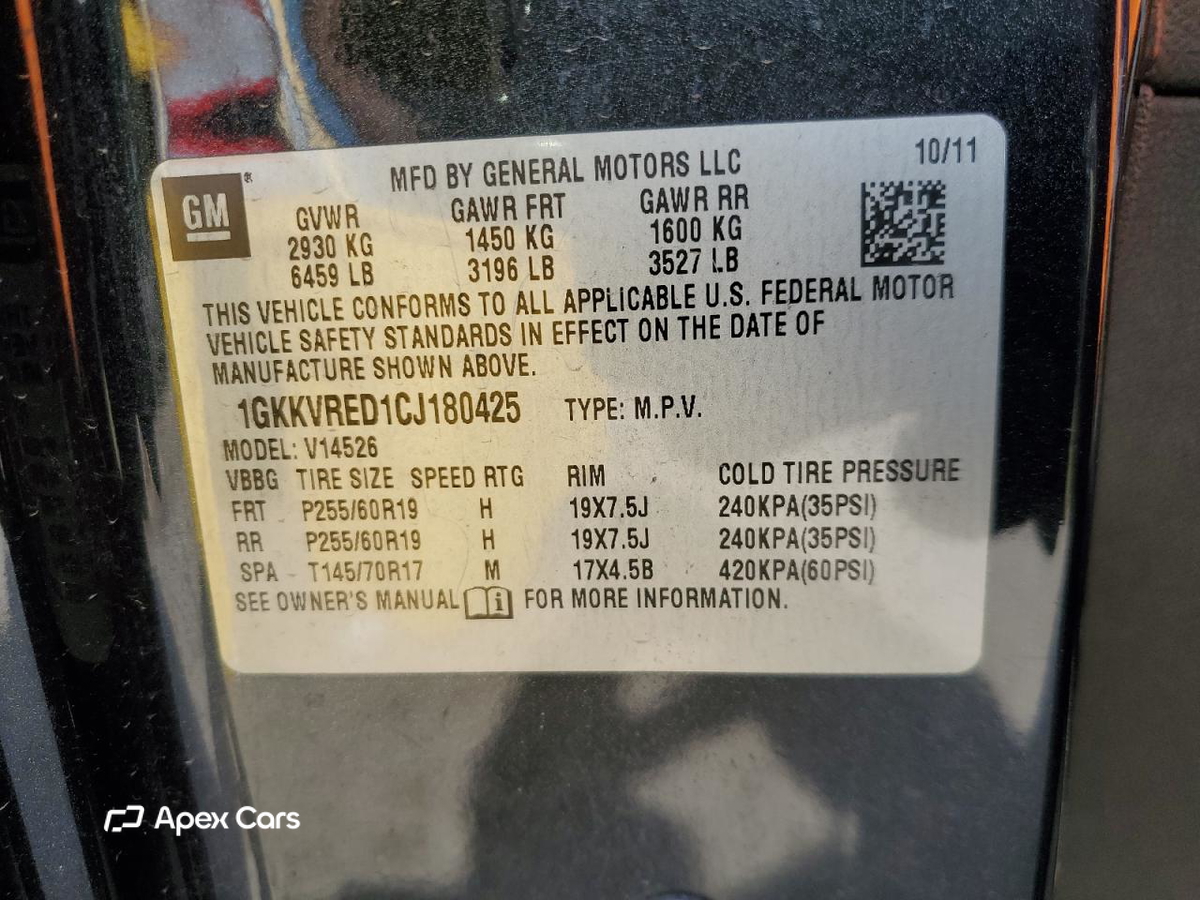 GMC Acadia 2012