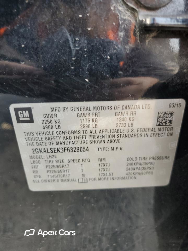 GMC Terrain 2015