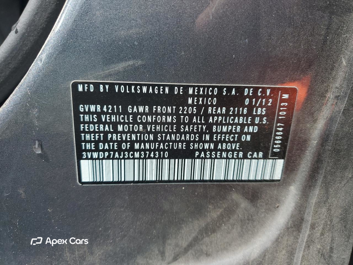 Volkswagen Jetta 2012