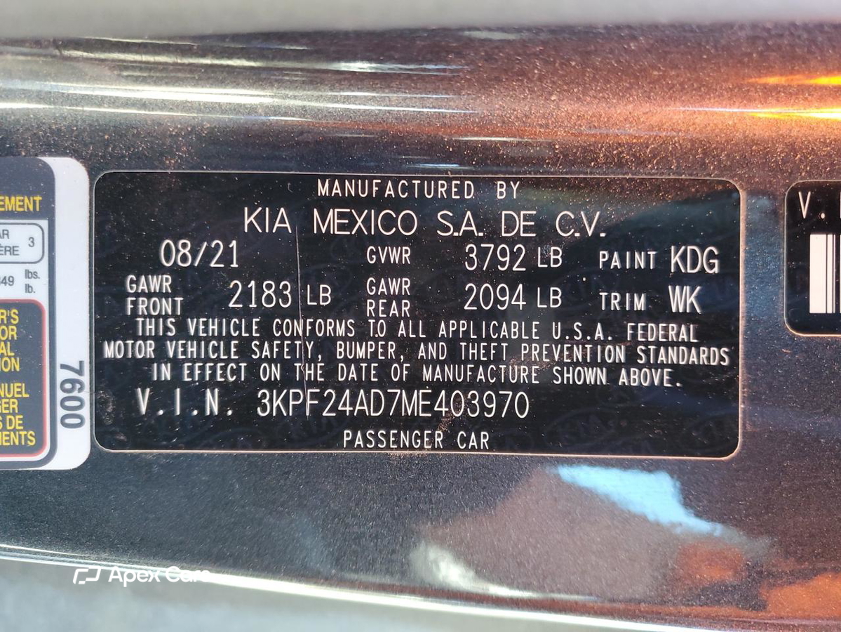 Kia Forte 2021