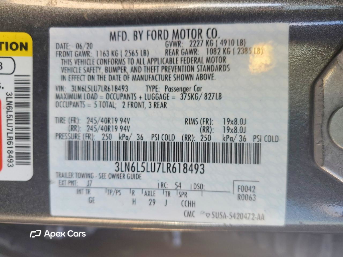 Lincoln MKZ 2020