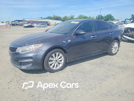 Kia Optima 2017 - Image 1 of 12
