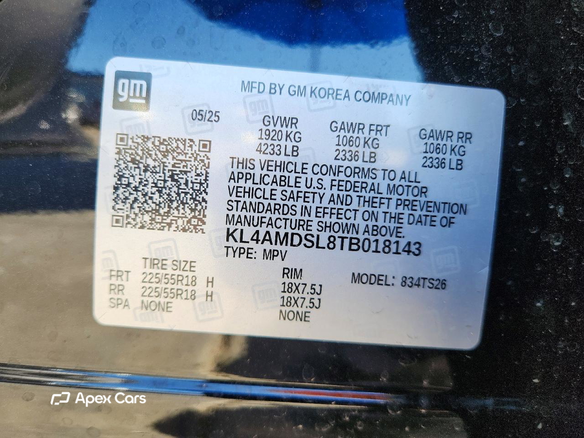 Buick Encore 2026