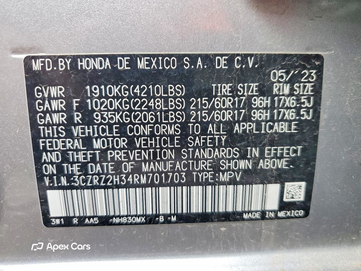 Honda HR-V 2024