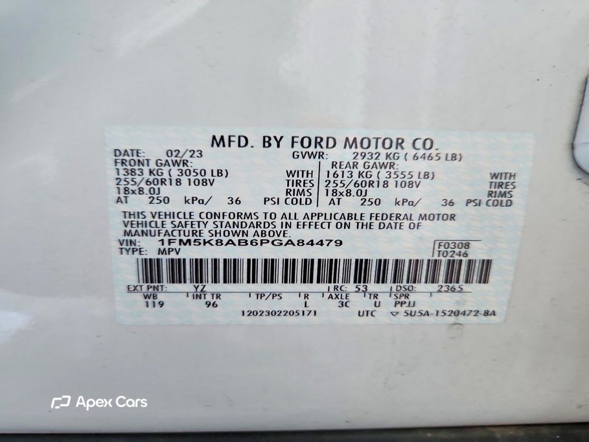Ford Explorer 2023