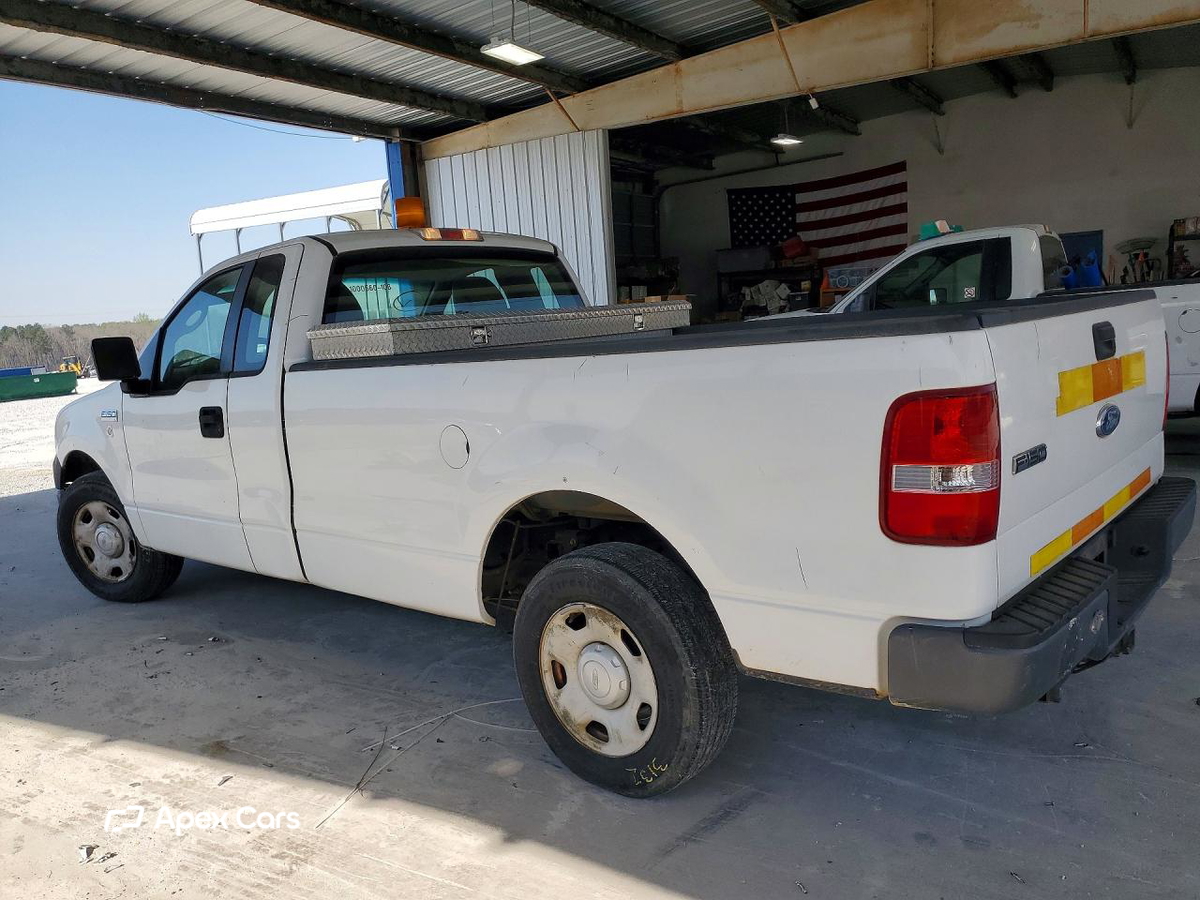 Ford F-150 2008
