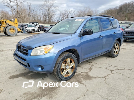 Toyota RAV 4 2008 - Image 1 of 14