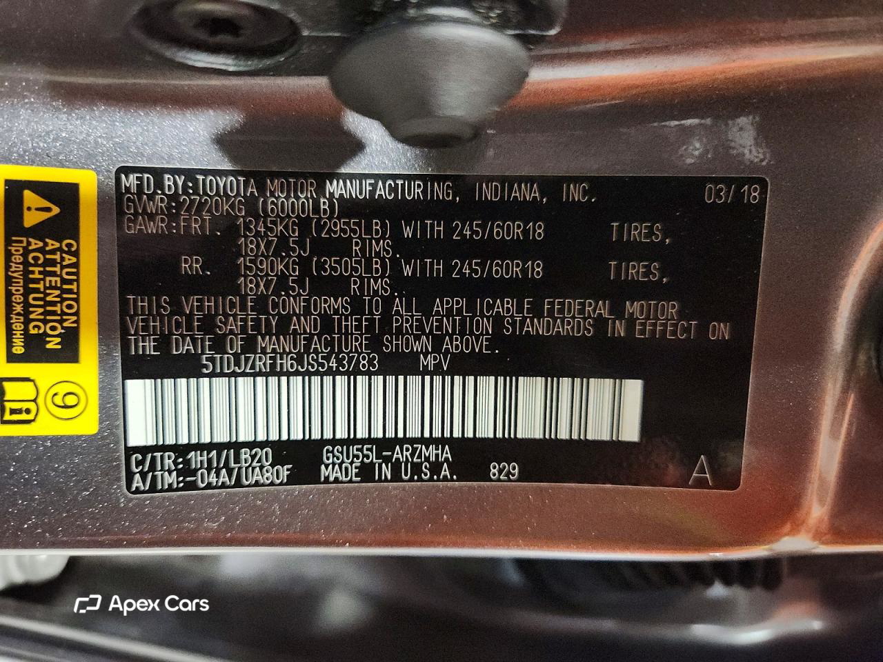 Toyota Highlander 2018