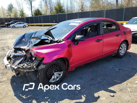 Honda Civic 2008 - Image 1 of 5