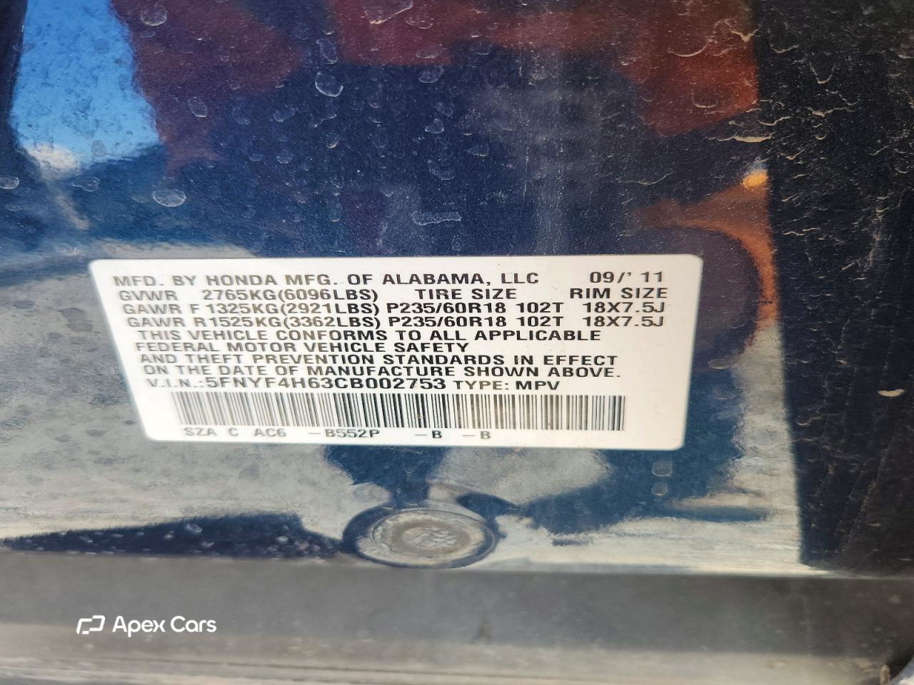 Honda Pilot 2012