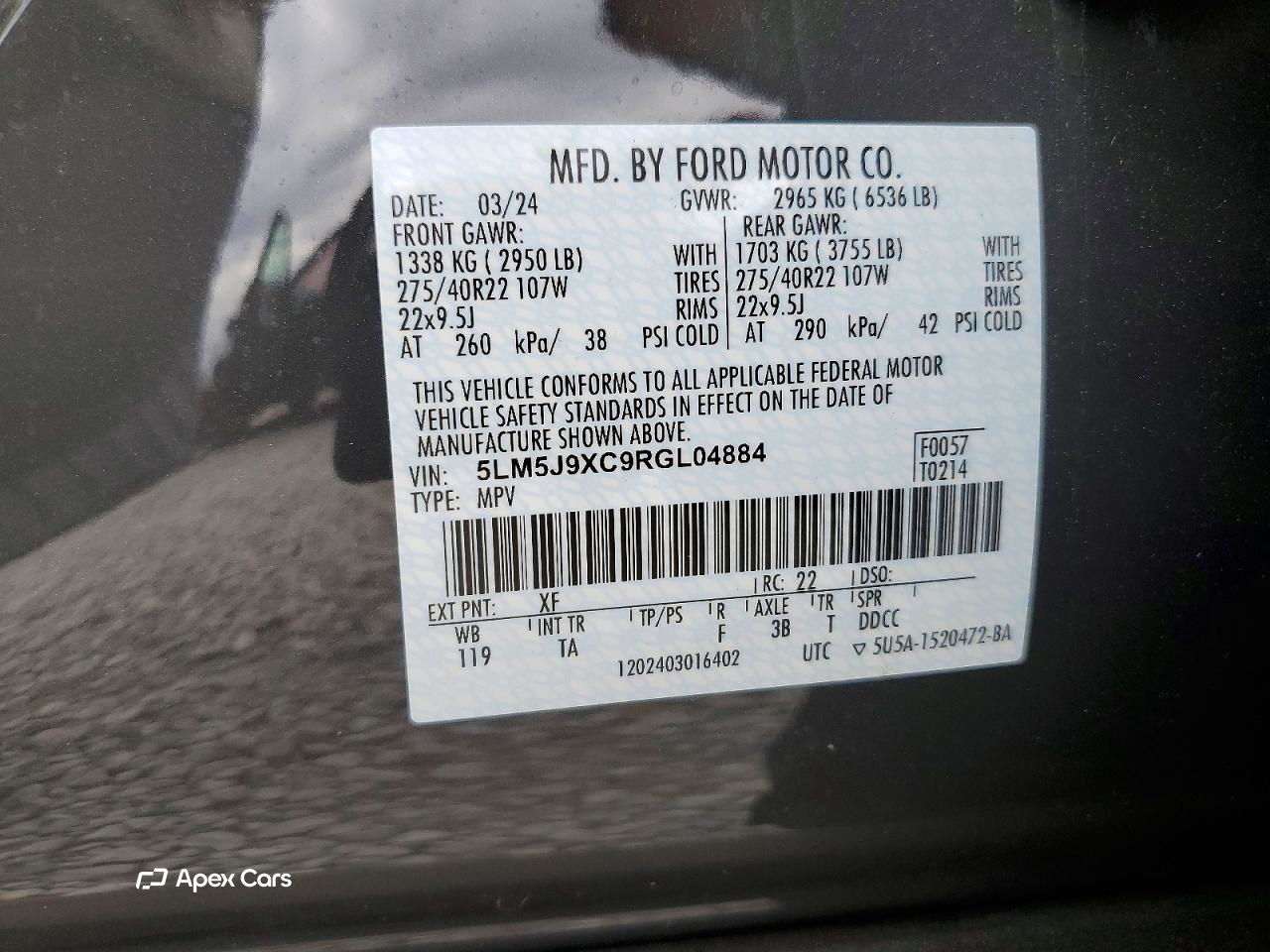 Lincoln Aviator 2024