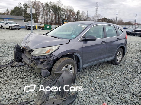 Honda CR-V 2015 - Image 1 of 14