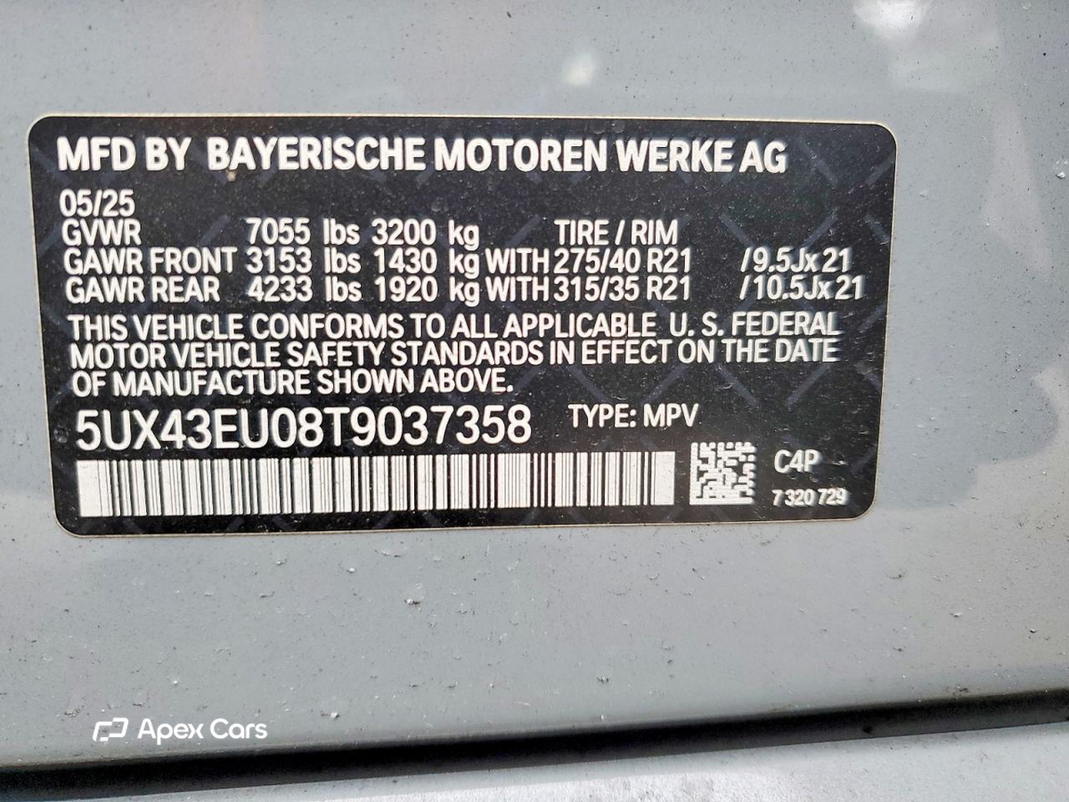 BMW X5 2026