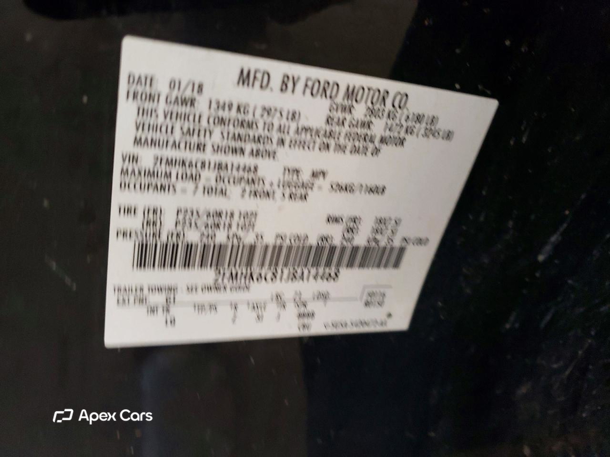 Ford Flex 2018