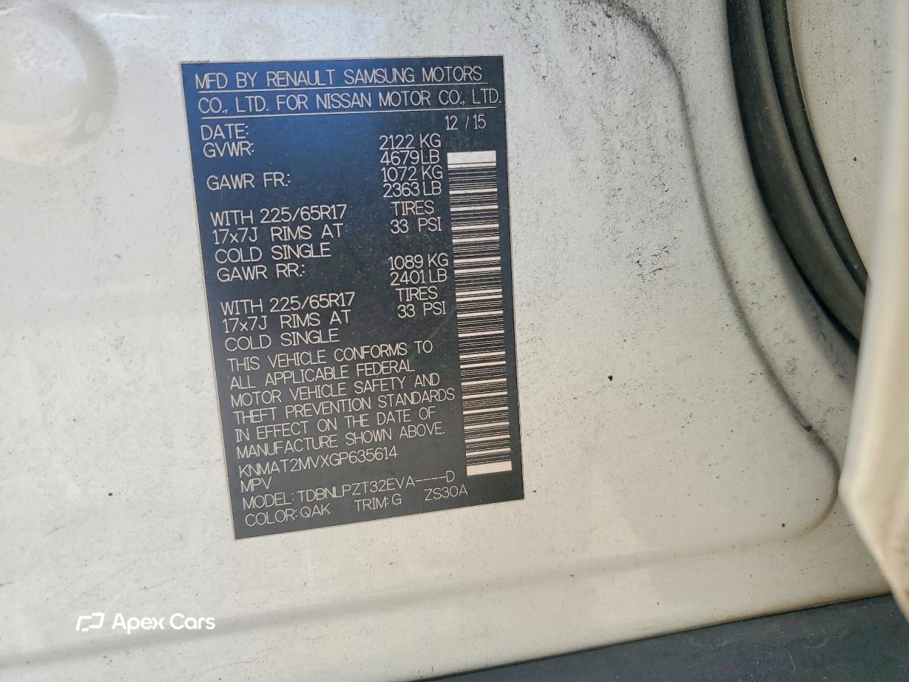 Nissan Rogue 2016