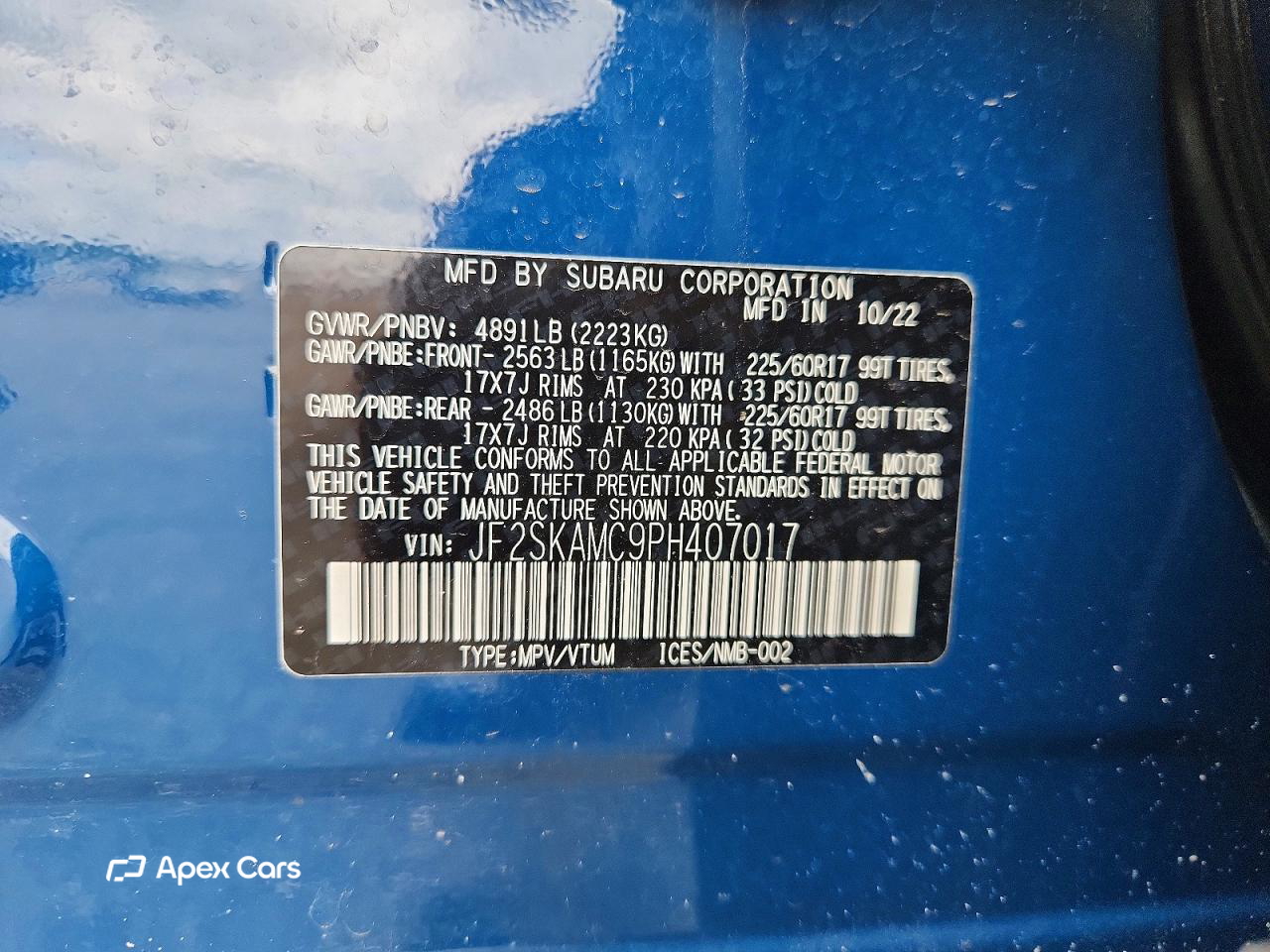 Subaru Forester 2023