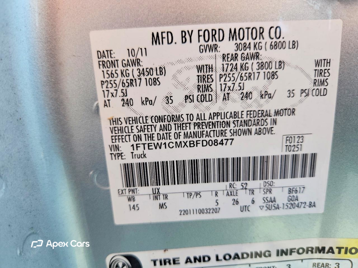 Ford F-150 2011