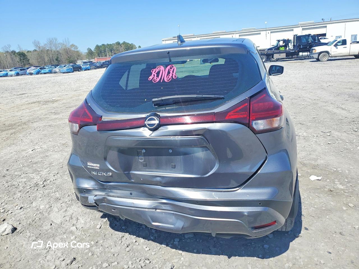 Nissan Kicks 2023