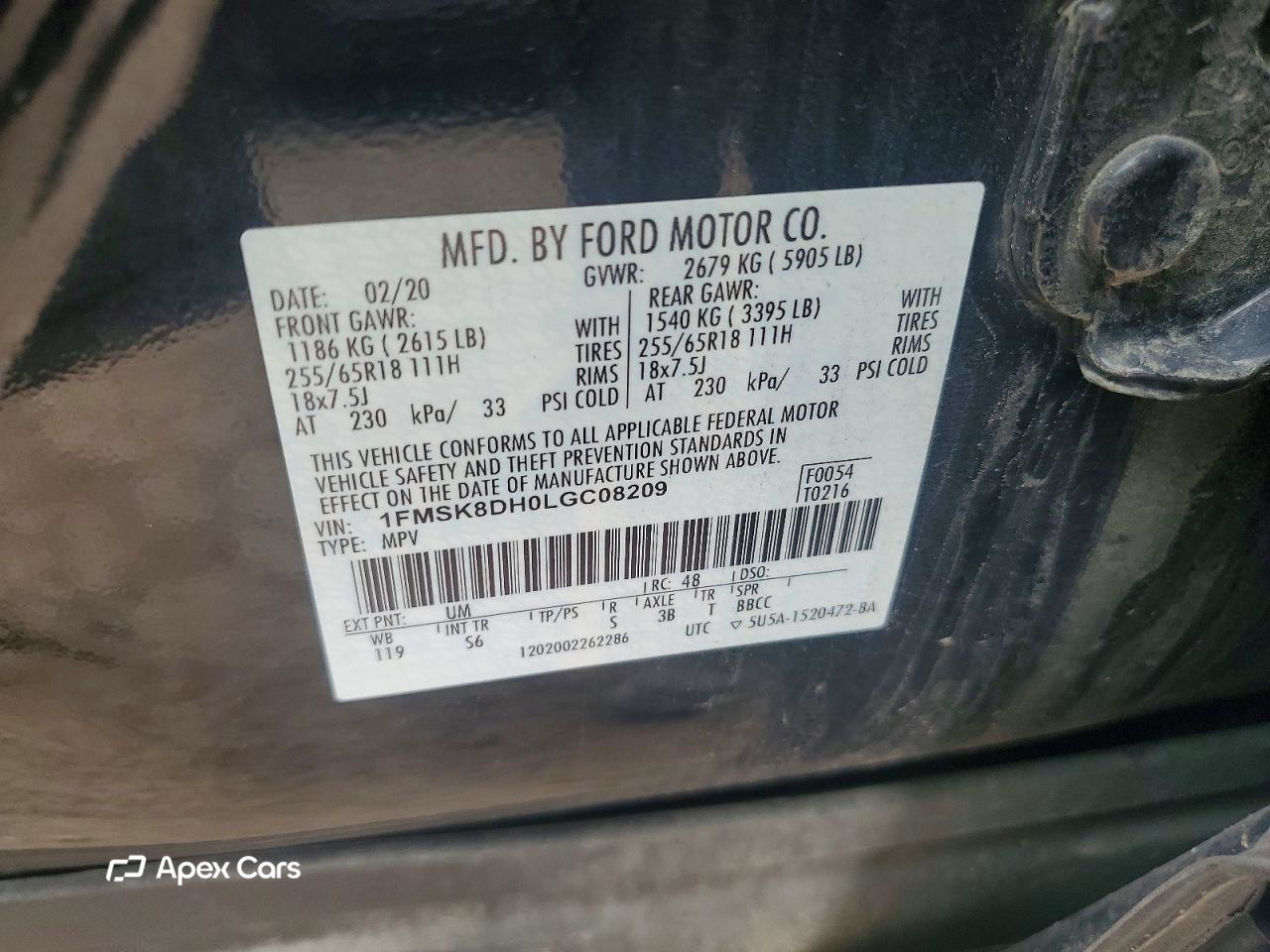Ford Explorer 2020