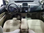 Toyota Prius 2006