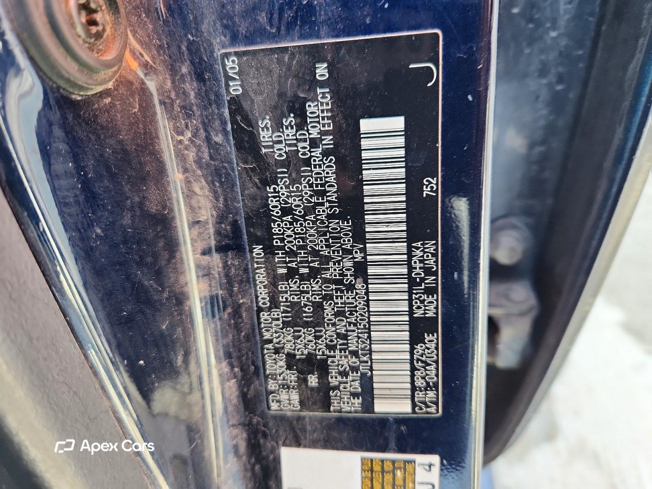 Scion xB 2005