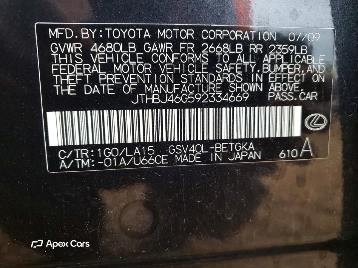 Lexus ES 2009