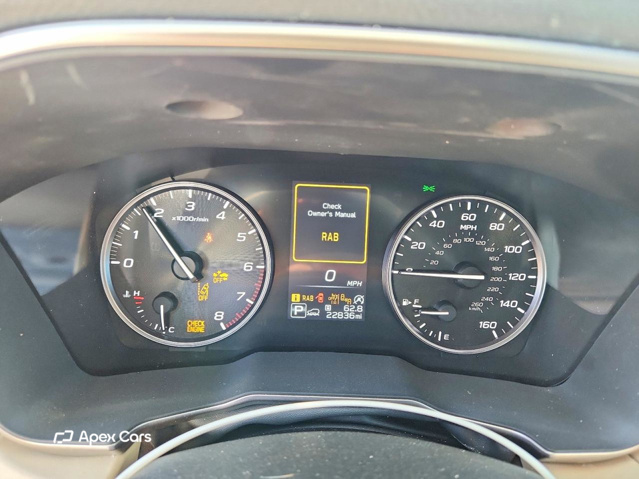 Subaru Outback 2023