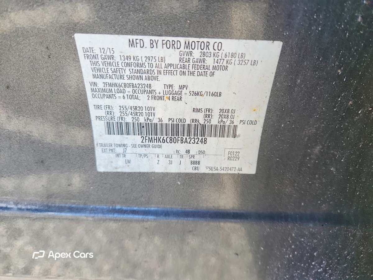Ford Flex 2015