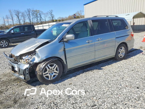 Honda Odyssey 2007 - Image 1 of 13