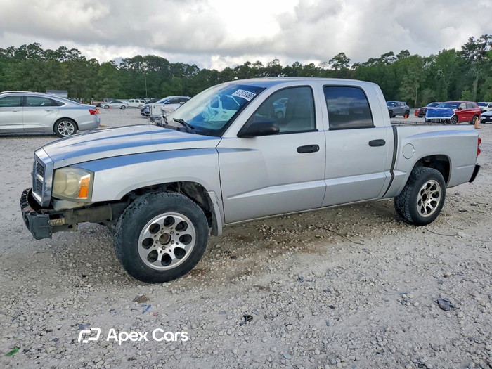 2006 Dodge Dakota - Image 1 of 5