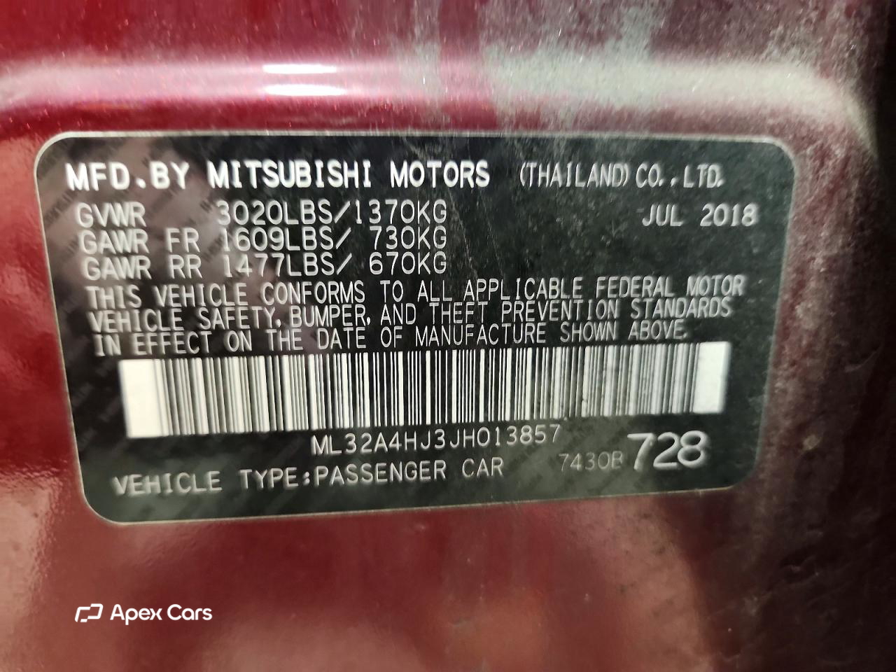 Mitsubishi Mirage 2018