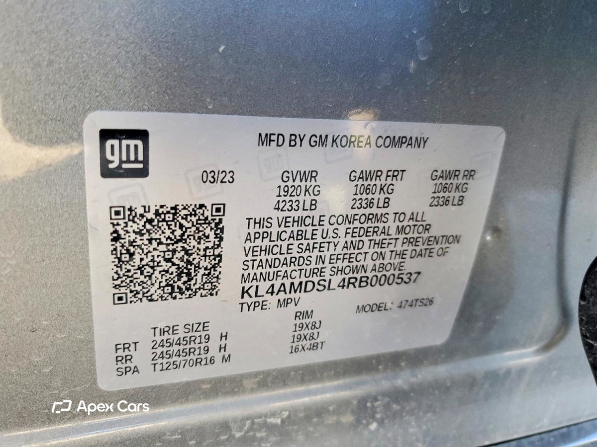 Buick Encore 2024