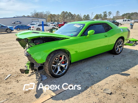 Dodge Challenger 2017 - Zdjęcie 1 z 14