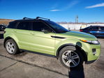 Land Rover Range Rover 2012