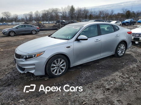 Kia Optima 2016 - Image 1 of 14