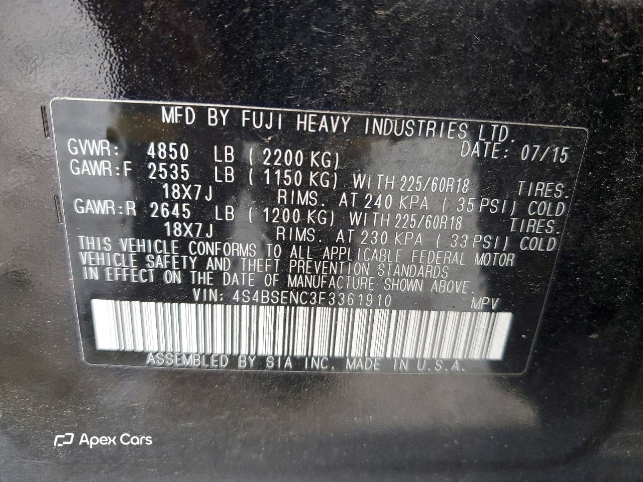 Subaru Outback 2015