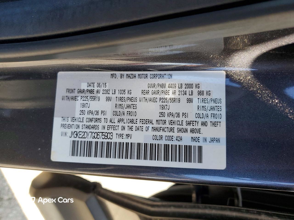 Mazda CX-5 2016
