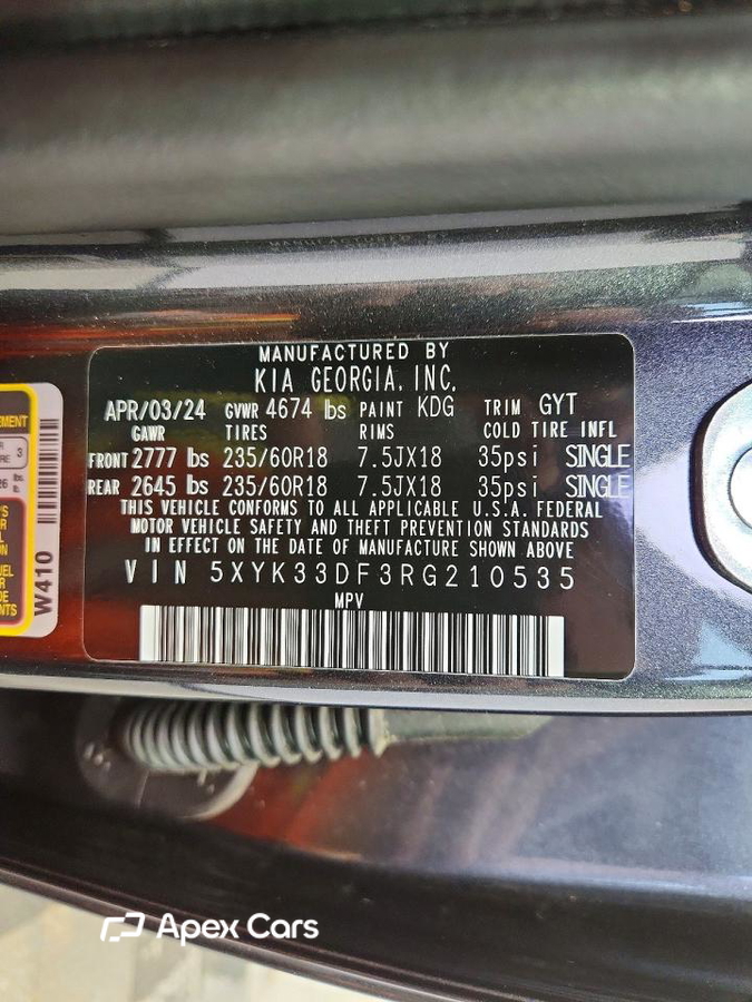 Kia Sportage 2024