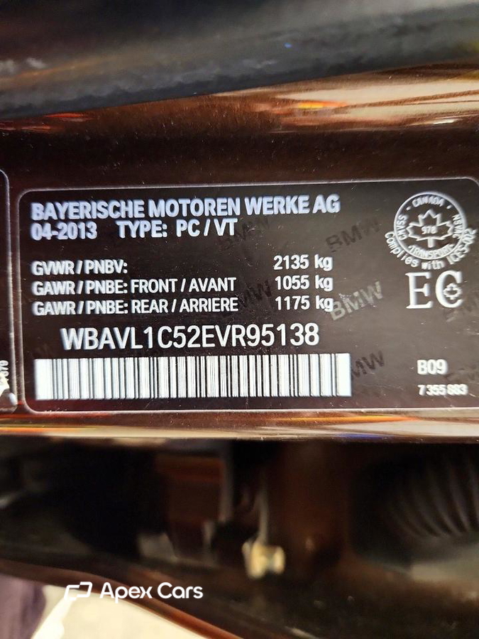 BMW X1 2014