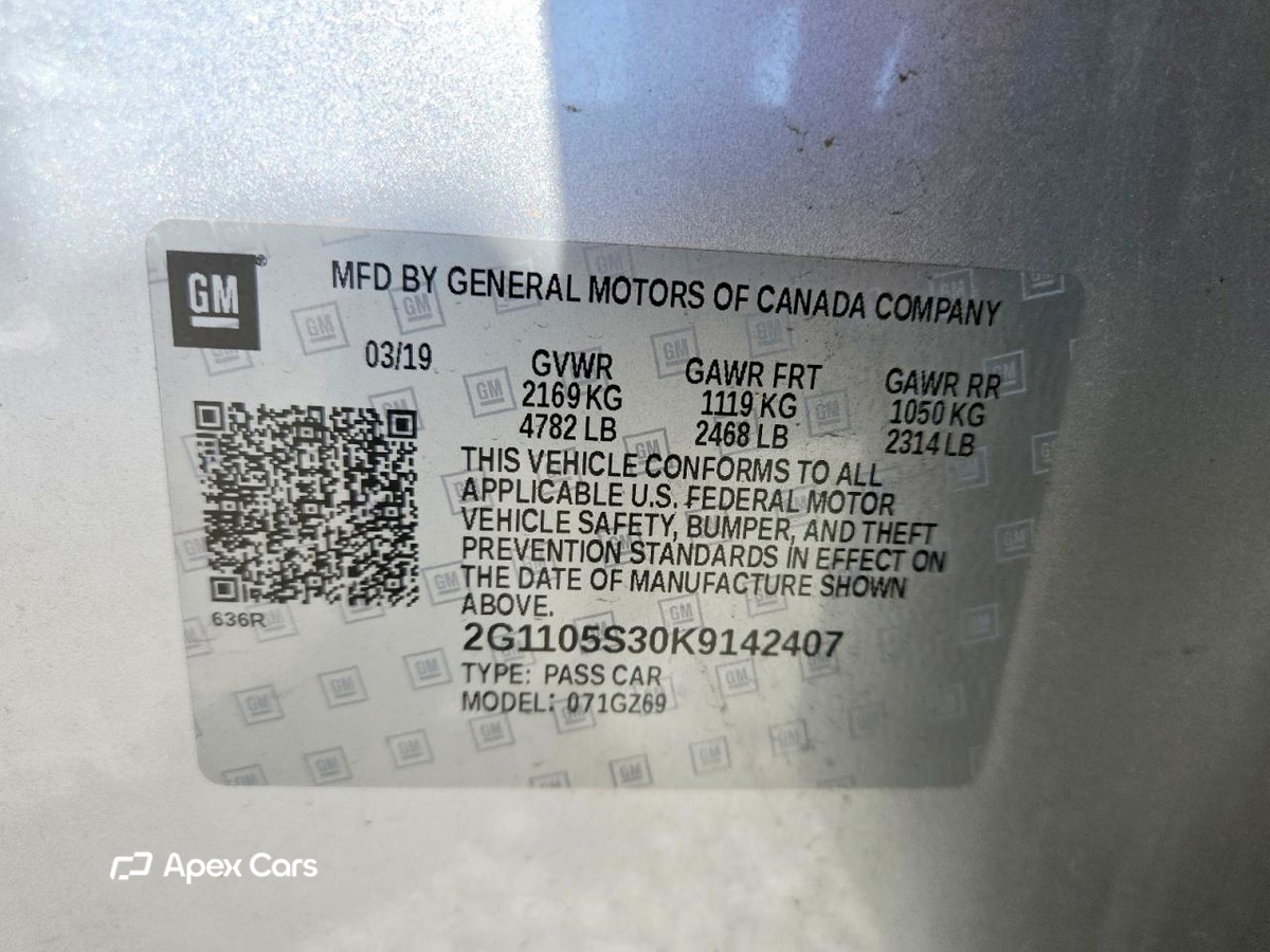 Chevrolet Impala 2019