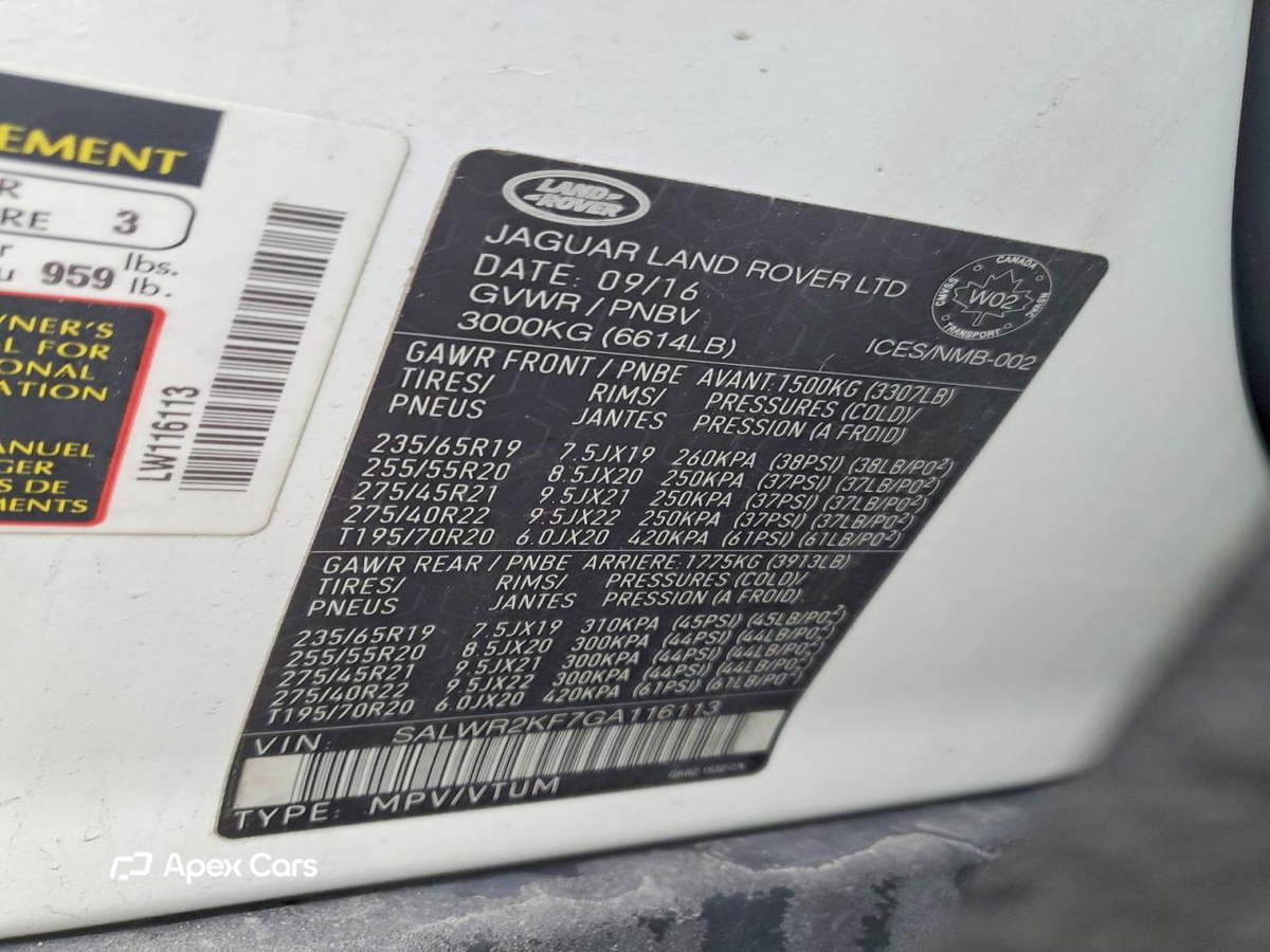 Land Rover Range Rover 2016