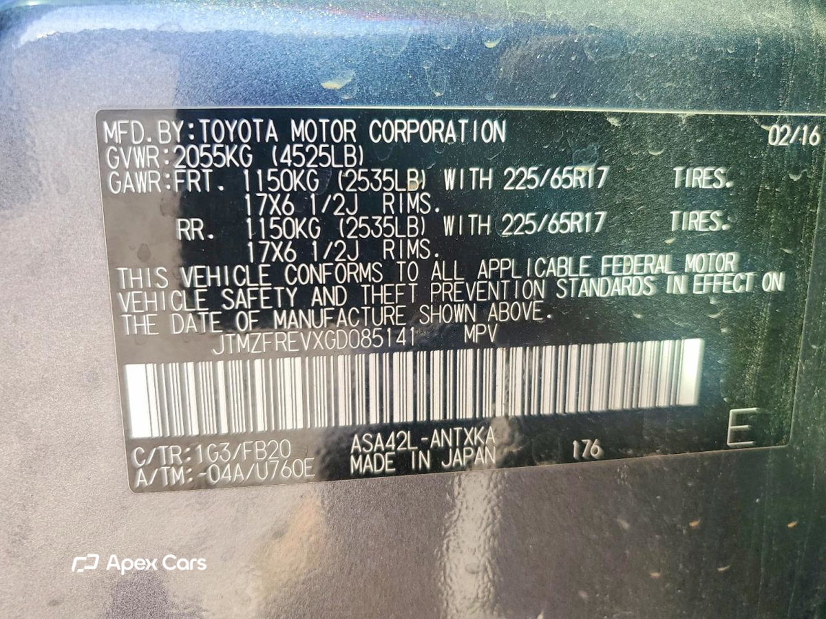 Toyota RAV 4 2016