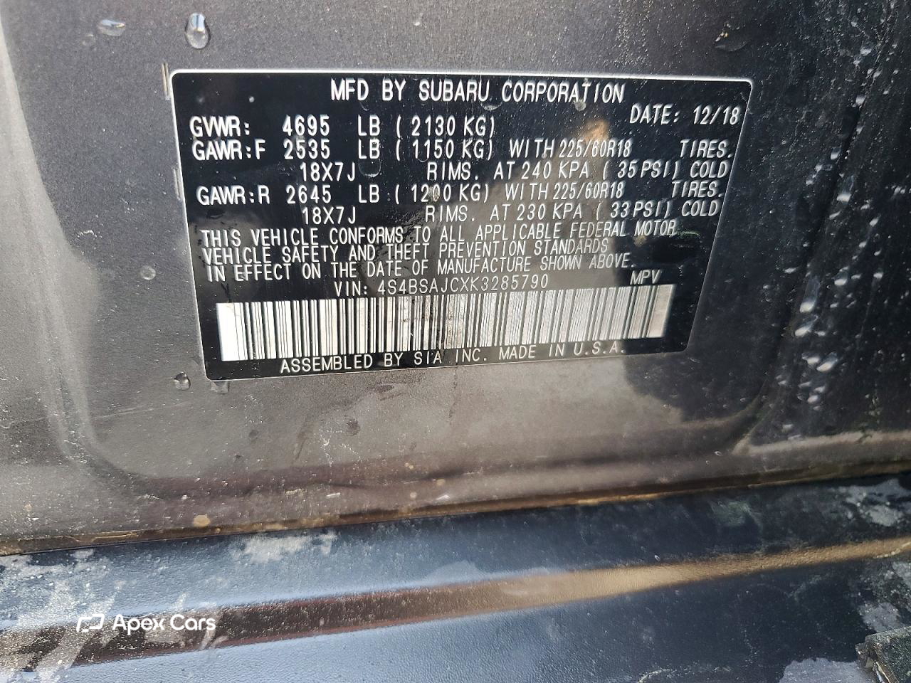 Subaru Outback 2019